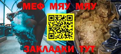 гашиш Гуково