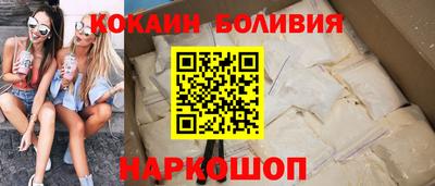 прущие грибы Гудермес
