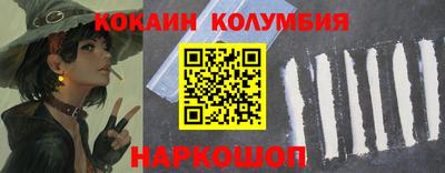 гашиш Гуково