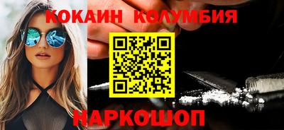 прущие грибы Гудермес