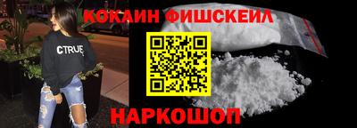 прущие грибы Гудермес