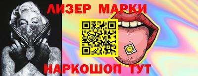 гашиш Гуково
