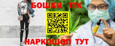 меф VHQ Гулькевичи