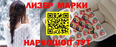 меф VHQ Гулькевичи