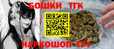 меф VHQ Гулькевичи