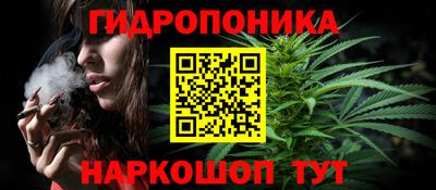 меф VHQ Гулькевичи