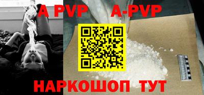 крисы Долгопрудный