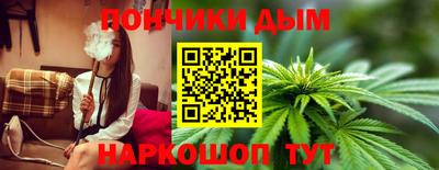 прущие грибы Гудермес