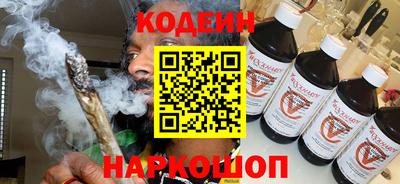 гашиш Гуково