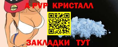 прущие грибы Гудермес