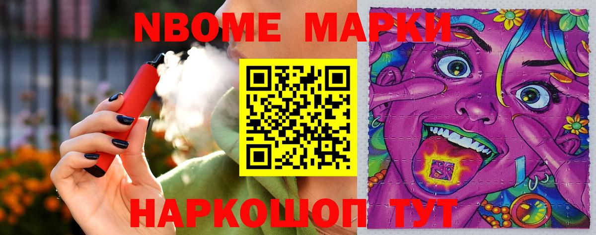 ЛСД экстази ecstasy Пушкино